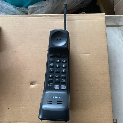 Ntt landline phone with - phone,
