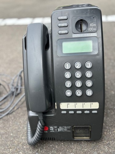 Landline phone with quick dial